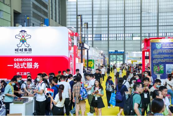 深圳國(guó)際自有品牌展Marca China 2024正式啟動(dòng)!創(chuàng)新1+2模式,邀您共踏新征程