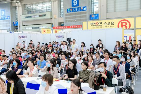 深圳國(guó)際自有品牌展Marca China 2024正式啟動(dòng)!創(chuàng)新1+2模式,邀您共踏新征程