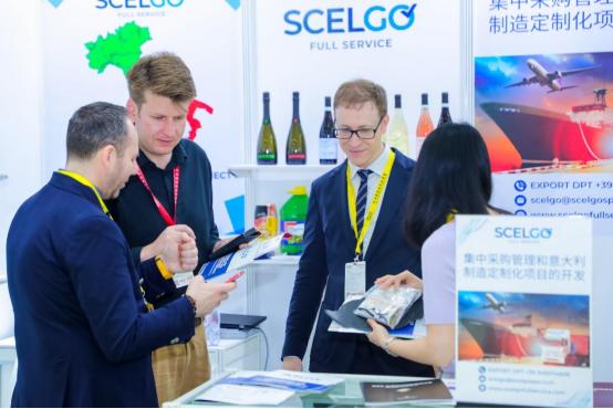 深圳國(guó)際自有品牌展Marca China 2024正式啟動(dòng)!創(chuàng)新1+2模式,邀您共踏新征程