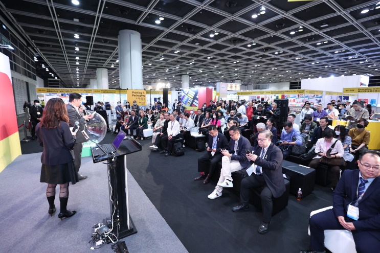 香港禮品贈品展與印刷包裝展四月底同步舉行 一站式采購先進設計和技術(shù)