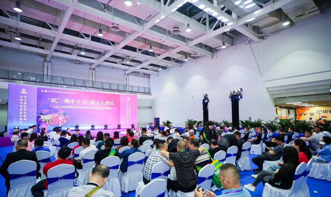 【邀請函】2025中部(長沙)禮品/贈品/福利用品博覽會