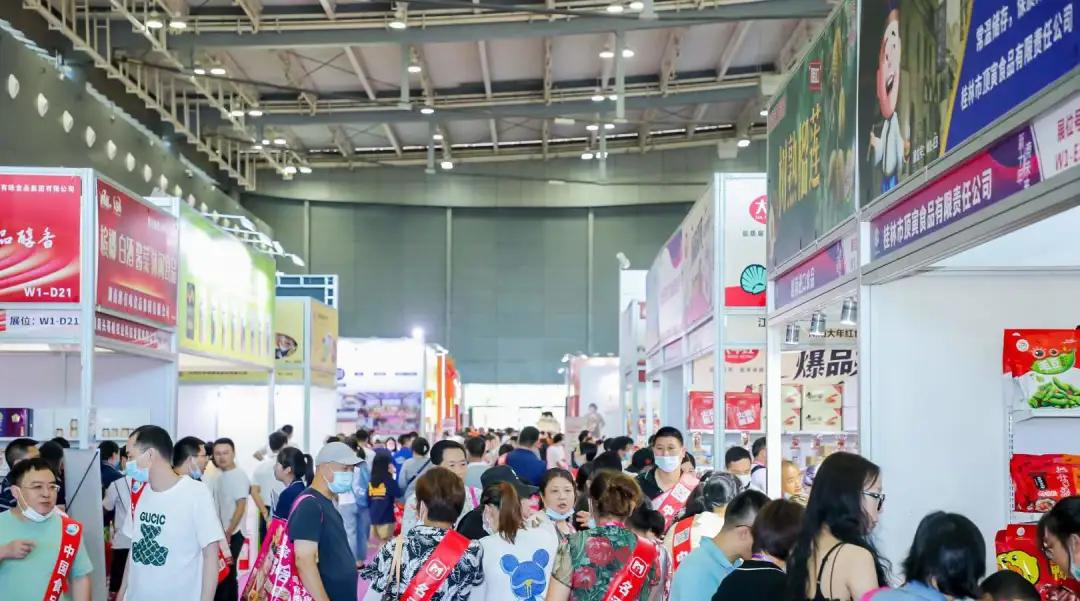 【邀請函】2025中部(長沙)禮品/贈品/福利用品博覽會